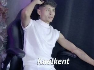kaelkent Gay Vod