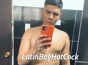 LatinBoyHotCock