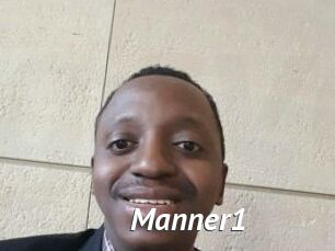 Manner1 Gay Vod