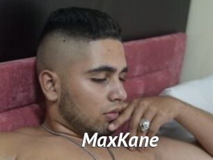 Max_Kane