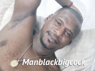 Manblackbigcock