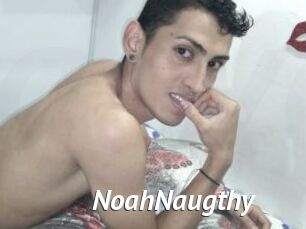 NoahNaugthy