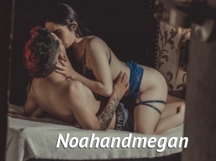 Noahandmegan
