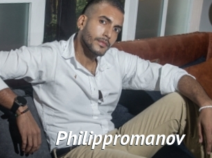 Philippromanov