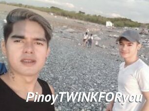 PinoyTWINKFORyou