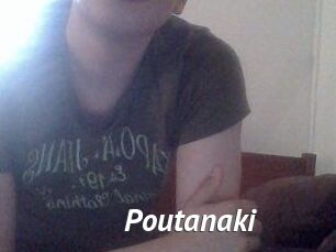 Poutanaki