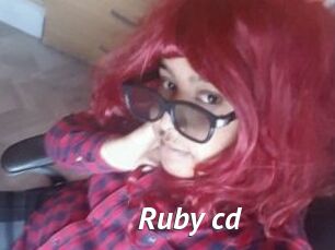 Ruby_cd