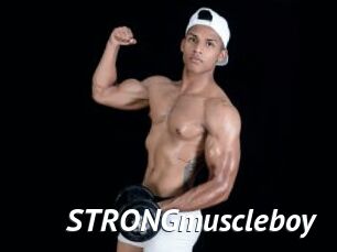 STRONGmuscleboy