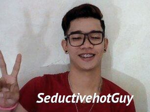 SeductivehotGuy Gay Vod