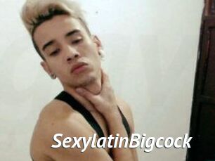 SexylatinBigcock
