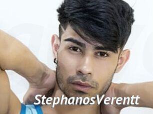 StephanosVerentt