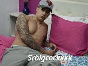 Srbigcockxxx