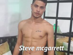 Steve_mcgarrett