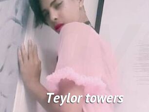 Teylor_towers