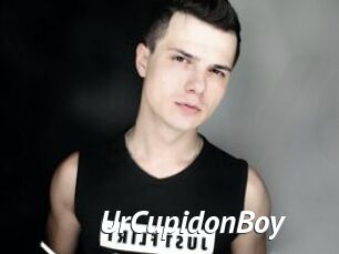 UrCupidonBoy Gay Vod