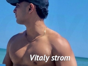 Vitaly_strom