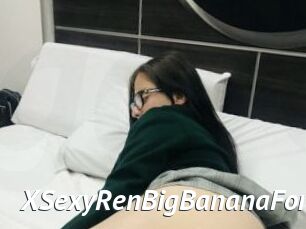 xSexyRenBigBananaForU Gay Vod
