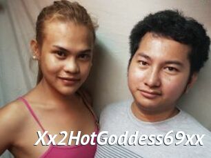 Xx2HotGoddess69xx